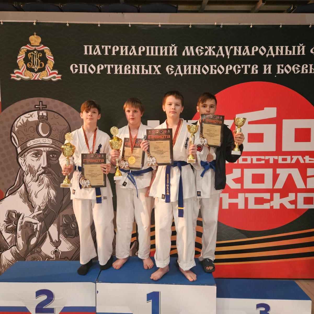 Группы разных возрастов